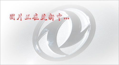 解放前四后八腐蚀性物品罐式运输车