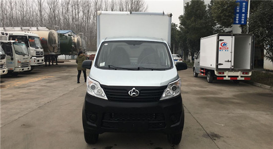 长安冷藏车
