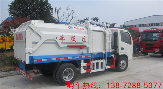 东风小多利卡压缩式对接垃圾车