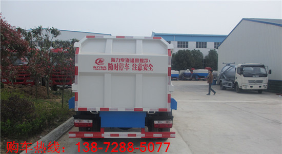 东风小多利卡压缩式对接垃圾车