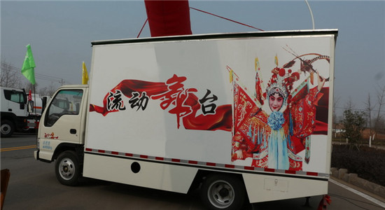 江淮流动舞台车