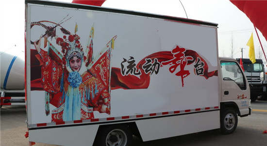 江淮流动舞台车