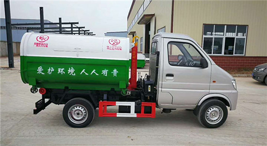 长安3方勾臂式垃圾车