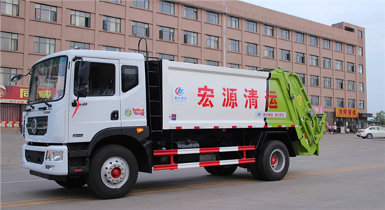 东风10-12方压缩式垃圾车(D9)