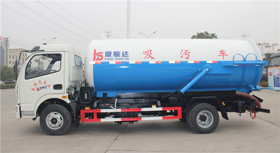 国五6方吸污车(多利卡)