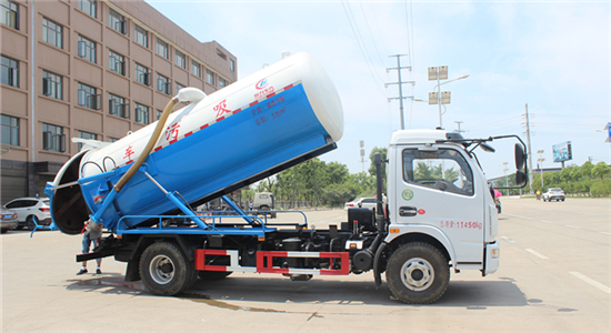 国五6方吸污车(多利卡)