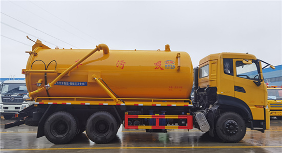 国六18.5方吸污车(天龙)