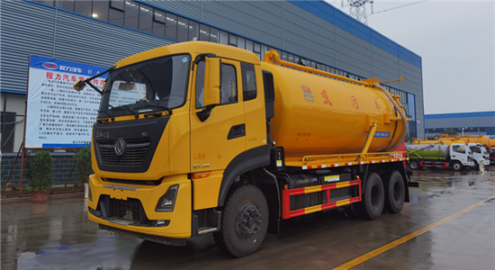 国六18.5方吸污车(天龙)