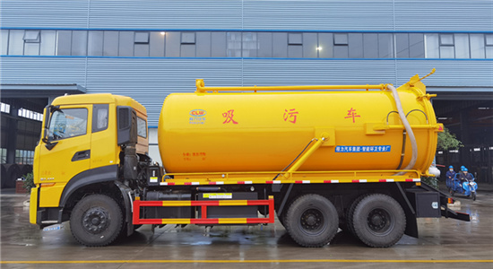 国六18.5方吸污车(天龙)