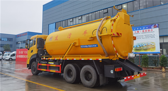 国六18.5方吸污车(天龙)